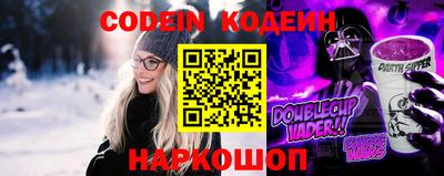 марки lsd Кимры