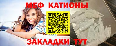 каннабис Кингисепп