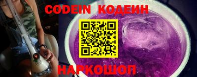 марки lsd Кимры