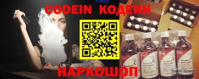 марки lsd Кимры