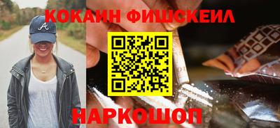 каннабис Кингисепп