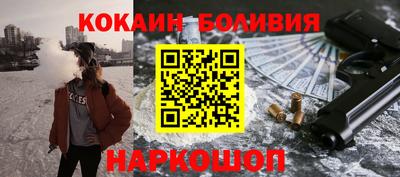 альфа пвп VHQ Кинель