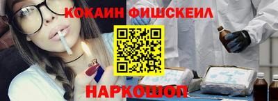 марки lsd Кимры