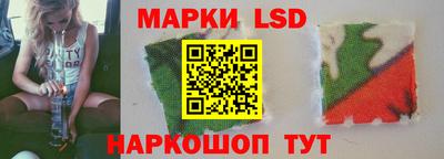 альфа пвп VHQ Кинель