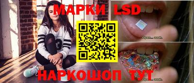 каннабис Кингисепп