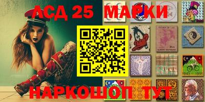 каннабис Кингисепп