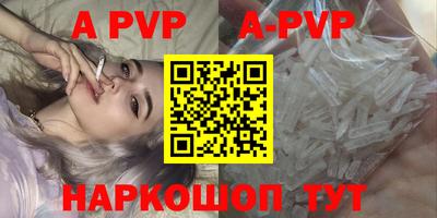 каннабис Кингисепп