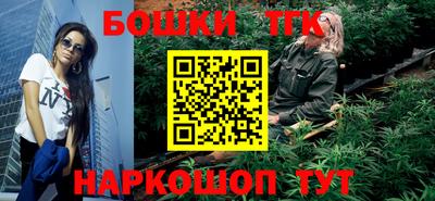альфа пвп VHQ Кинель