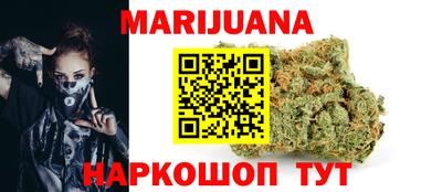 альфа пвп VHQ Кинель