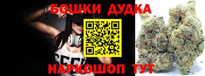 альфа пвп VHQ Кинель