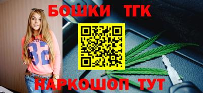 марки lsd Кимры