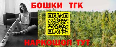 альфа пвп VHQ Кинель