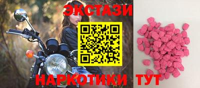 каннабис Кингисепп