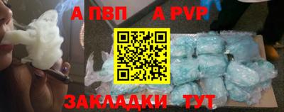 каннабис Кингисепп