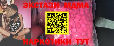 марки lsd Кимры