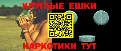 каннабис Кингисепп