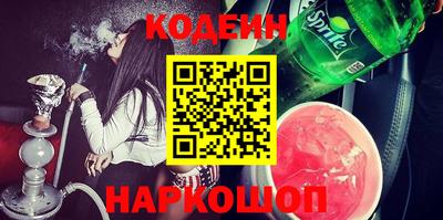 каннабис Кингисепп