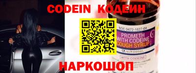 марки lsd Кимры