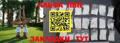 марки lsd Кимры