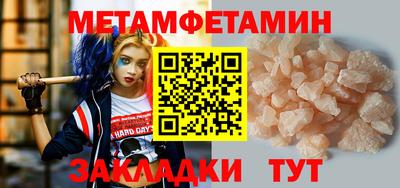 марки lsd Кимры