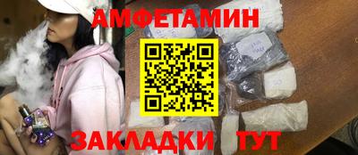каннабис Кингисепп