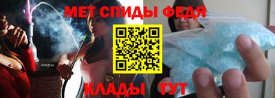 альфа пвп VHQ Кинель
