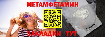 каннабис Кингисепп