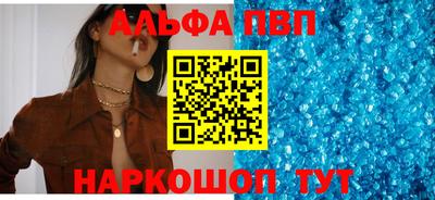 каннабис Кингисепп