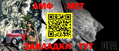 альфа пвп VHQ Кинель