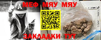 каннабис Кингисепп