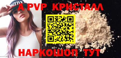 марки lsd Кимры
