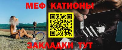 каннабис Кингисепп