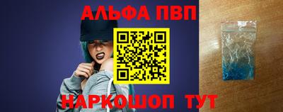 каннабис Кингисепп