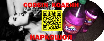 альфа пвп VHQ Кинель