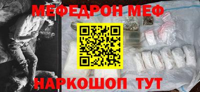 марки lsd Кимры