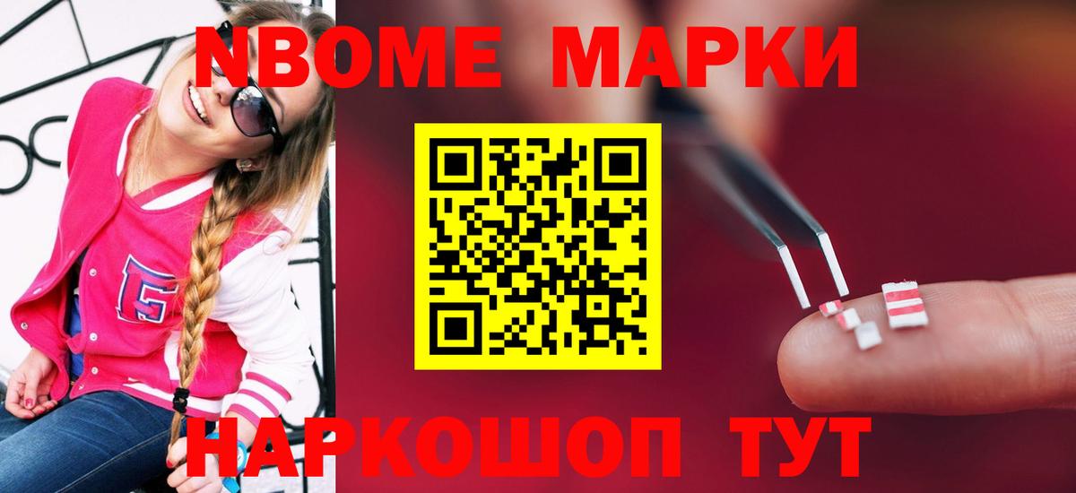 Лсд 25 экстази кислота  Вход с VPN  LSD-25 экстази  LSD-25 экстази кислота  Луховицы 